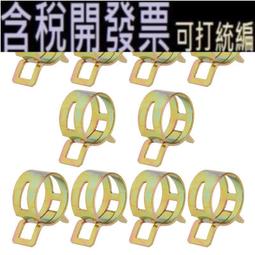 【含稅】5KV0.9A 5KV0.9A好品質 保險管 微波爐高壓保險絲 158-01172 歷史價格詳細信息
