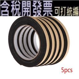 燃氣用 橡膠軟管 瓦斯管  CNS9620-9.5mm（3/8&quot;)  綠色（有認證有檢驗）（附發票） 歷史價格詳細信息