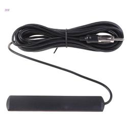 FM收音機天線 車用改家用室內外訊號加強音響功放調頻收音頭 歷史價格詳細信息