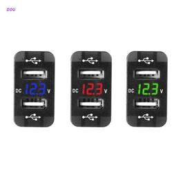 車充 電壓表 3.1A大電流 點煙器擴充座 汽車點煙器 雙USB 獨立開關 一分三電源轉換器 冷光獨立開關線長85cm 歷史價格詳細信息