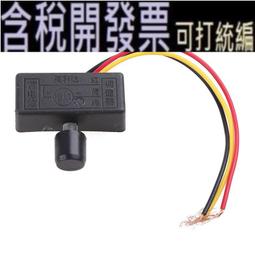 【好品質】電動指甲剪 電動指甲刀 電動修甲器 指甲刀 指甲剪 修甲刀 美甲機 小浪電動拋光指甲刀Pro全自動磨甲器嬰兒 歷史價格詳細信息