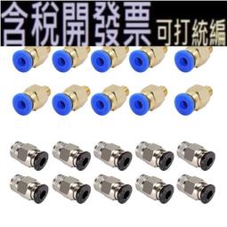 M10螺紋 不鏽鋼304側裝式浮球開關 歷史價格詳細信息