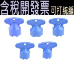 【工具屋】*含稅* 5分尼龍犬帶 硬質 狗狗牽繩 中小型犬 狗鍊 拉繩 牽引繩 寵物 毛孩 外出繩 散步 台灣製 歷史價格詳細信息