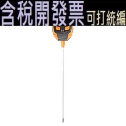 【土壤水分測定儀 便攜式檢測儀插入式快速水份測量儀 SK-100 歷史價格詳細信息