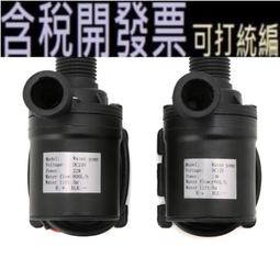 【含稅】DC-DC 12V USB升壓電源穩壓模組5V轉3.3V 桌面電源模組 9V 24V D 歷史價格詳細信息