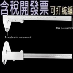 [含稅]150釐米 B公轉A母帶螺絲孔 USB母對列印口母 A母轉B公列印線 歷史價格詳細信息