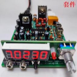 無線電短波SDR RTL-SDR DVB-T FM RTL2832U SUNLEPHANT 歷史價格詳細信息