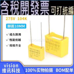 10個裝/電容筆導電納米單布頭5.0/6.0/7.0/8.0智能手寫筆觸控筆頭 歷史價格詳細信息