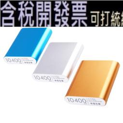 DIY 4口熱插拔硬盤背板8盤16盤位擴展方案兼容2.53.5寸SASSATA  露天市集  全最大的網路購物市集 歷史價格詳細信息