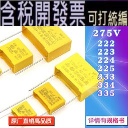 33 4K聯網可貨到付款????️現貨 HERAN 禾聯 HD-43YF7N1 43吋電視 EM-43HC620 歷史價格詳細信息