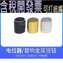 銀黑色:QHD+2K觸控※台北快貨※戴爾 Dell XPS 13 9360 超細框 i7-8550U 16g 512GB 歷史價格詳細信息