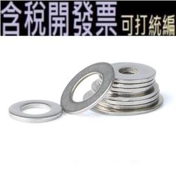 好品質！華為 RH 1288V3服務器支持 4個 U.2硬盤虛擬化 cdn DELL R630 640 歷史價格詳細信息