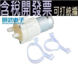 （含稅）12V純藍牙擴大機模組 藍牙5.0音頻接收器車載音響音箱 適配器DIY改裝HIFI 歷史價格詳細信息