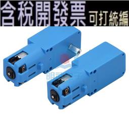 雙軸雙速攪拌罐 立式單層不鏽鋼混料罐 多功能混料溶解攪拌罐 歷史價格詳細信息