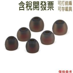 適用於l倒車鏡總成後視鏡倒車鏡反光鏡視鏡 歷史價格詳細信息