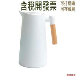 1L CO2上開鋁瓶全套組-(基本型) 歷史價格詳細信息