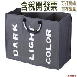 大號牛津搬家袋布袋加厚防水行李袋衣服整理航空托運棉被袋儲物袋-kby科貝 歷史價格詳細信息