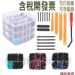 23種PANTONE色中性筆黑色筆芯0.5 ZX9簡約按動中性筆碳素筆黑筆高顏值簽字筆商務辦公會議水筆定制L 歷史價格詳細信息