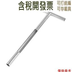 草帽好品質氣質禮帽草帽女特細拉菲草編織平頂帽防曬遮陽帽復古褶皺帶 新品 歷史價格詳細信息