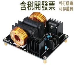 1000W 捕魚頭燈 打獵頭燈 狩獵頭燈 疝氣頭燈 釣魚燈 登山 露營 夜遊 巡邏 9核p900燈蕊 大光斑 超強光 歷史價格詳細信息