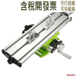 銑床多功能立臥兩用分度盤尾座等份三爪分度頭密分度器BS-1-6寸 歷史價格詳細信息