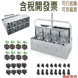 8個頭按摩枕頸椎按摩儀全功能紅外腰背頸部按摩器車載家用按摩枕 歷史價格詳細信息