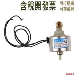 泡沫式散熱器鰭片專業處理劑【1加侖】/ 偏遠地區運費下單前請私訊詢問 歷史價格詳細信息