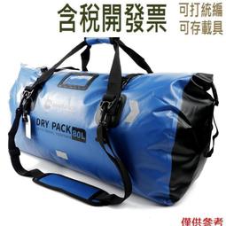 車用PVC防水套5*7吊飾+金絲球流蘇 平安符 香火袋 御守 票卡 適合4.5X6cm【鹿府文創F0302-2】 歷史價格詳細信息