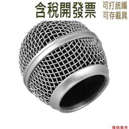 Shure麥克風防風罩(MOTIV系列 MV88、MV88+適用) 歷史價格詳細信息