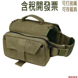 便於攜帶搬運皮帶輸送帶剝皮機 鋼絲繩輸送帶剝層機 歷史價格詳細信息