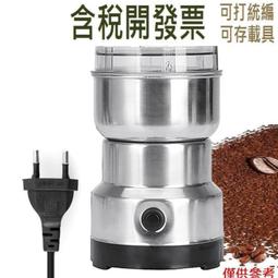 【穀動森活】日曬手工拉麵-番茄(900g/包) 歷史價格詳細信息