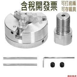 車床廢料排屑機 機械設備鐵削廢了排屑機 數控工具機鏈板式排屑機 歷史價格詳細信息