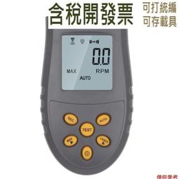 手持式便攜式數字顯示汽車診斷工具探頭鉛筆探測器家用汽車維修Ahop多功能電路測試筆帶燈泡正負識別保險絲 歷史價格詳細信息