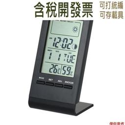 CD/EG/全新未拆/ 交響樂/ 59街交響樂/賽門與葛芬柯精選/沉默之聲/惡水上的大橋/非錄音帶卡帶非黑膠 歷史價格詳細信息