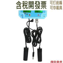 【表參道男士美容師監製】日本原裝 Omahit 男性修眉組 修眉套組 男士男仕修眉 眉梳 眉毛 修容 附收納袋【愛購者】 歷史價格詳細信息