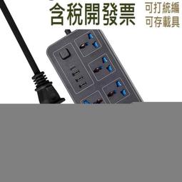 品質適用1.6 1.81.5嘉年華翼搏1.0t手動變速箱波箱 歷史價格詳細信息