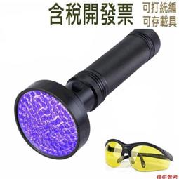 狗狗太陽鏡寵物拍照眼鏡可愛英短貓咪墨鏡裝扮搞怪幼犬貓萌寵飾品 歷史價格詳細信息