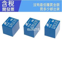 A-06 18654 連接器 1X1 柱子 第三方 散件 機甲 moc 積木 零件 相容樂高 LEGO 萬格 開智 歷史價格詳細信息