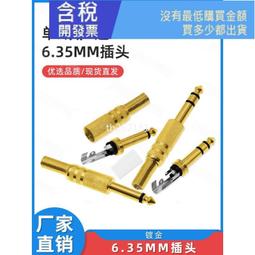 單雙聲道多聲道超聲波流速儀時差法明渠流量計河流河道流量計水位 歷史價格詳細信息