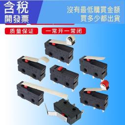 帶開關 3腳三孔家用電源組裝接線插頭帶保險絲 10A 16A 250V 全銅-3件發貨 歷史價格詳細信息