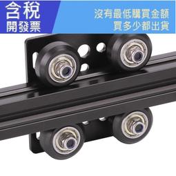 v型槽切割專用uv失粘保護膜 uv減粘無殘膠保護膜-免費拿樣 歷史價格詳細信息