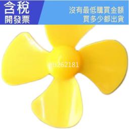 2mm塑膠墊片 墊圈卡位 圓餅塑膠片塑膠扣子 DIY模型製作 墊片加工W981-1[356542] 歷史價格詳細信息