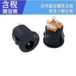 DC 卡其綠 耐磨 可拆式背帶 肩背包 男女款 NO.H3592【新竹皇家 ADYBA03039213 CRB0】 歷史價格詳細信息