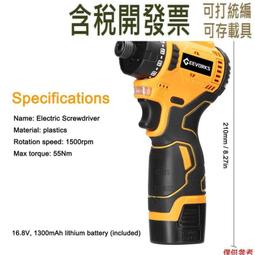 【好品質】電動指甲剪 電動指甲刀 電動修甲器 指甲刀 指甲剪 修甲刀 美甲機 小浪電動拋光指甲刀Pro全自動磨甲器嬰兒 歷史價格詳細信息