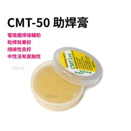 CMT R140B  14GHz Network Analyzer 網路分析儀(E5071B/E5071C) 歷史價格詳細信息