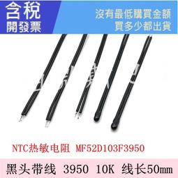 NTC's Super-Mini Common American Phrases 歷史價格詳細信息