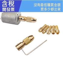 磨木工小鏤刀立銑刀刨刀鋸片手動刀片成型萬能磨刃機磨刀機磨齒機 歷史價格詳細信息