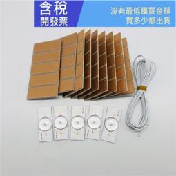 通用led燈條7-27寸液晶顯示屏背光恒流板 降壓版高壓板燈條升壓板 歷史價格詳細信息