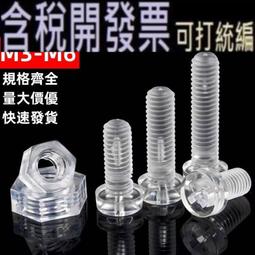 [組合] PC-cillin 2024 雲端版 一年一台 標準盒裝版 + Edifier R201TIII 喇叭(黑色) 歷史價格詳細信息