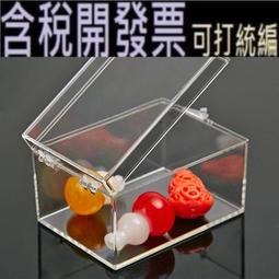 加厚加高帶標示牌地庫車位電動遙控地鎖加彈簧立柱式遙控阻擋車器 歷史價格詳細信息